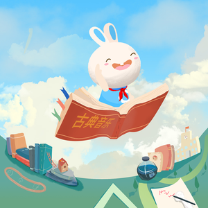 野外树林老汉XXXHD
