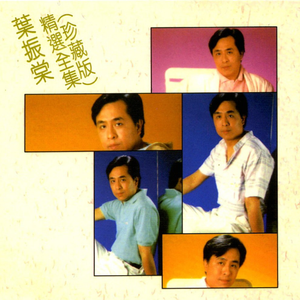 野外树林老汉XXXHD
