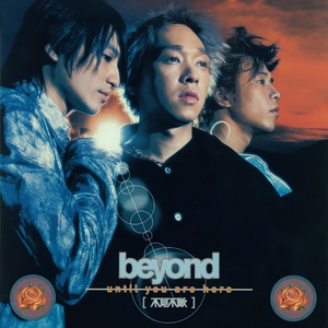 野外树林老汉XXXHD
